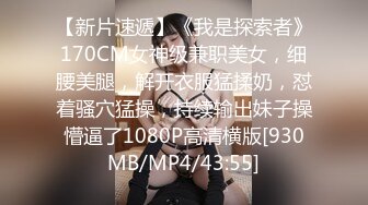 -女仆制服 无套爆菊 扩阴淫穴 白嫩豪乳 黑牛震荡 后入怼操