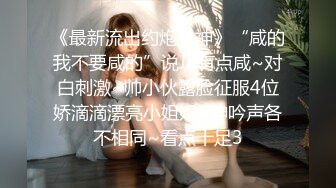 [MP4/ 654M] 被骚扰的女职员主管：回来这么早？你这新衣服还挺好看的&nbsp;&nbsp;&nbsp;&nbsp;女职员：我今天可累了