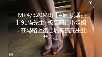 [MP4/ 652M]&nbsp;&nbsp; 偶像级别的9分颜值8头身女神&nbsp;&nbsp;脸蛋儿够精致&nbsp;&nbsp;如此极品的妹子&nbsp;&nbsp;&nbsp;&nbsp;奶