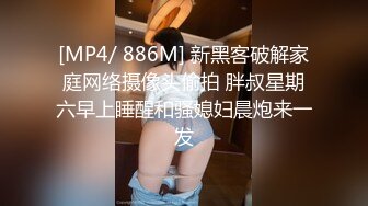 [HD/2.1G] 2024-05-26 MTH-0097 麻豆傳媒 巨乳學妹落落大方