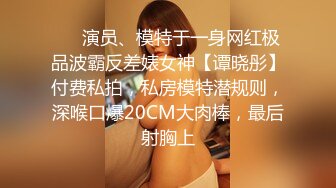 麻豆传媒 MSD-081 美女欠了高利贷没有能力偿还