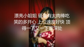 《重磅✅推荐》极限公众场所露出❤️无敌反差小母狗 狗婷,推特19岁女儿奴,各种人前露出户外啪3P群P公园打炮新晋级无敌反差小母狗~推特19岁女儿奴 超强人