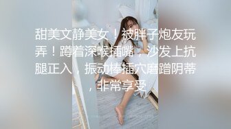 Onlyfans 极品白虎网红小姐姐NANA“双洞齐插”