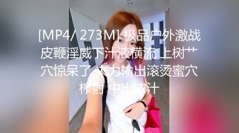 【新片速遞】2022-5-26【换妻极品探花】KTV激情不眠夜，三男三女唱歌玩成人游戏，一人一个沙发上骑乘后入[769MB/MP4/01:53:50]