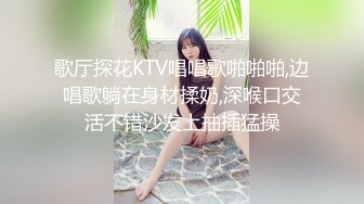 十一月最新流出 魔手 CD地铁站出口电梯偷拍美女裙底《极品骚秘》公司极品女秘，外纯内骚，T字裤掩盖不住黑菊