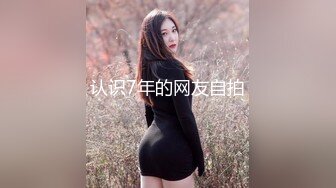 [MP4]麻豆传媒『春游记』新作MD-0140《家有性事》旧爱最美 操不尽疯狂性爱 完结篇