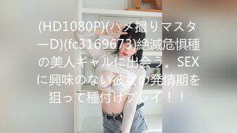 [MP4/ 724M] 风骚风情时髦--35岁瑜伽少妇：姐姐身材真好，我喜欢看黄色，被粉丝逗得合不拢嘴。