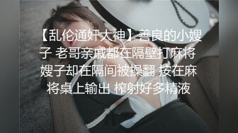 漂亮大奶少妇在家偷情小伙上位啪啪 慢点 我怕忍不住 我要射啦 最后直接内射 身材不错 奶子超大 鲍鱼肥嫩