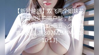 乐播传媒最新国产AV佳作 LB022 SM培训课-乐播首部SM剧情 滴蜡 肛塞