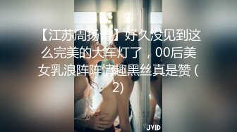 00后俊帅可爱的弟弟们-下