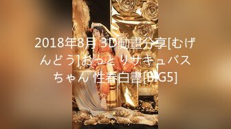 【11月震撼流出】只約漂亮的美人妻，推特20W粉大V網黃【秀才】最新私拍，各種露臉反差小姐姐被花式爆肏，全是極品妞真羨慕～高清原版 (8)