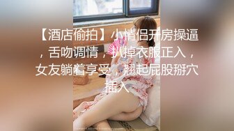 【新片速遞】 【极品❤️核弹乳神】超顶JVID劲爆身材超人气《乐乐》链锯人恶魔帕瓦 阳具抽插输出 鲜嫩白虎蜜穴顶爆了[951MB/MP4/17:33]