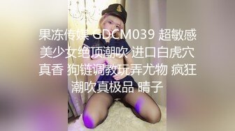 [MP4/ 1.03G] 肉感十足双马尾骚妹子和炮友头套男啪啪，特写深喉交，脱下内裤上位骑乘，69姿势骑脸插嘴