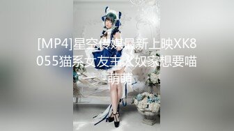 ★◇精彩の套图写真㊣↗精品合集↘♀ [04.24]