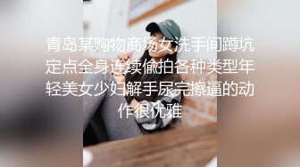 【网爆门事件】❤️监控偷拍名师工作室领导和女下属会议室偷情视频泄漏社交媒体上热了