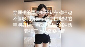 胸大无脑00后和炮友双飞