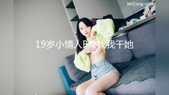 满了迷人的气息 美女春春靓丽 全裸器具探索密洞[157P/472M]