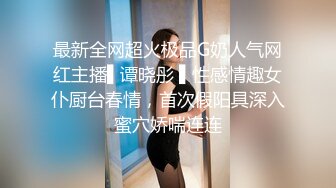 [2DF2] 成立至今发行作品全集～高颜值女友唯美高端路线 1080p精彩推荐 - soav(8204951-13511534)_ev_evMergeMP4/256MB][BT种子]