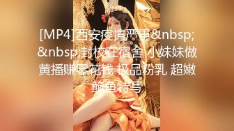 熟女人妻偷情在邻居家的小卧室里床弄得咯吱咯吱一直响_36