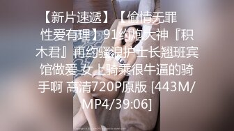 [MP4/1920M]1/13最新 女神羞羞研究所麻豆浆不能喷麻友终极福利VIP1196