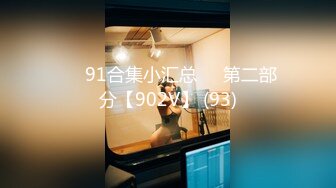 [MP4/ 1.41G] 声控极品身材一线天健身教练美女Yun抹油裸体教学视频⚡详细讲解健身各种动作⚡超清无水印原版