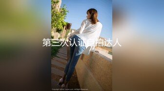 [MP4]【超推荐❤️会尊享】麻豆传媒映画特别企划-C位女优出道夜 女优学姐助力出演4P激情诱惑 AV狂战 节目篇