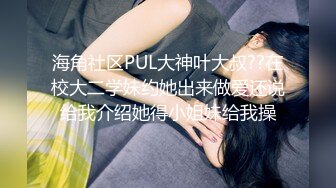 【极品媚黑❤️绿帽淫妻】极品娇小淫妻被绿帽老公献祭黑屌猛男性爱甄选 各种姿势猛操 老公乱入3P 高清720P原版