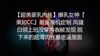 女神被狂操！口交服务【我是乖乖吖】眼神中已经没有一点羞涩 女上位啪啪 胸推服务【67v】 (44)