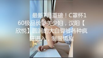 人妻背着老公戴绿帽