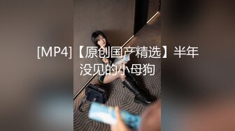 OSTP217 两男两女淫乱混战，嫩妹子胸大被前后夹击，眼镜妹看着乖巧也是超级放荡，淫靡刺激