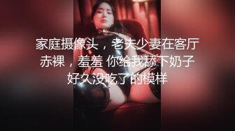 超顏值極品禦姐女神『狐不妖』性感兔女郎小姐姐要被大肉棒操死了，大屌撐滿潤滑濕暖蜜穴