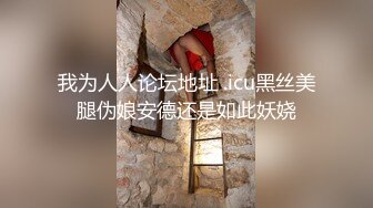 Onlyfans推特网红 极品身材颜值眼镜娘 xreindeers 欲求不满漂亮大奶人妻吃鸡啪啪 第