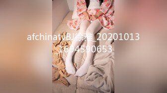 顶级身材女神！OF钢管女王【myasiantoy】私拍，露出啪啪内射白虎嫩穴，日常裸身展示傲人的身材 (13)