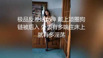 【新片速遞】情趣酒店约好身材少妇做爱，这奶子真极品，硕大柔软，加上肉肉的身体，啪啪鸡巴爽的不停抽插操穴驰骋啊【水印】[1.80G/MP4/36:22]