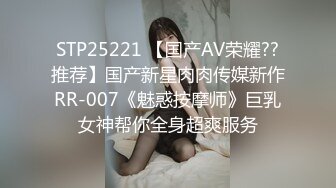 最新流出❤️MJ三人组无套轮操内射杭州富家女地产中介❤️超清近景视角银灰G篇 (3)