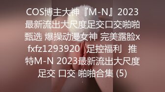 【00未知00】中年大叔打飞机，巨乳肥臀女技师