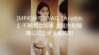 【AI换脸视频】关晓彤 身穿性感和服直播自慰