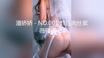 陈萌.合租男女.无法回房的他却成了我的炮友.91制片厂