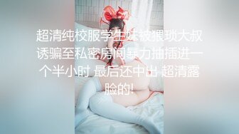 绿播女神精致颜值 完美的身材 粉白极品白虎 柔软大奶子 爽爆