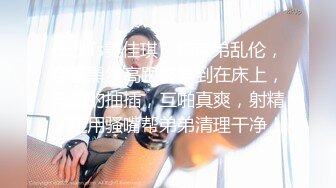 (直男开苞) (完整版) 直男体育生初次拍摄强行开苞全程敏感奶狗叫持久打桩操翻小穴高潮流精