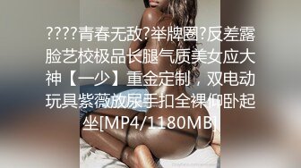 纹身小骚货妹妹和男友激情操逼，舔骚逼吃大屌，骑上来自己动，扶着屁股后入爆操