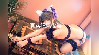 ✿小仙女小姐姐✿清纯女神〖樱空桃桃〗继父与儿媳做爱！点燃寂寞儿媳心中欲望之火，爆操中出内射！超级反差