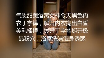 细心地爱抚让女友沦陷的!