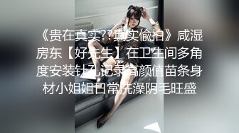 【新片速遞】 ❤️❤️ Stripchat站，淫荡骚女【qingqing】大黑牛暴力自慰，假屌双管齐下，肛塞淫水直流，太骚了[979MB/MP4/01:04:00]