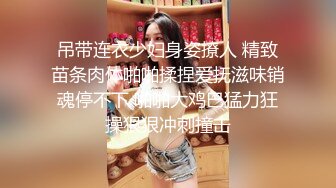 【最佳绝活少女】Cola酱萌妹玩活淫穴醒酒 淫媚口交小舌缠绕吸吮 女上位嫩穴吞没阴茎 极致慢摇抽干精髓 爆射子宫