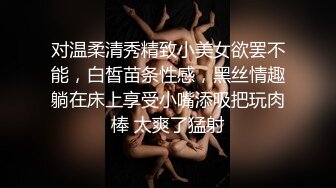 [MP4/ 583M] 赵总深夜寻花极品外围女，颜值高身材好玩呢大奶子，交大鸡巴边草边亲真刺激