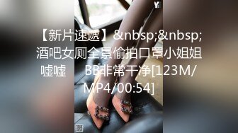 性世界 XSJ-099《奇淫三国》之关羽刮股疗伤-佳芯