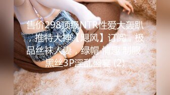 苍老湿母女约大叔和小伙玩4P 女儿轮坐鸡巴妈妈被前后夹攻