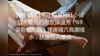 BK老师 最讨厌谁拿我和别人做比较 什么“人家比你刺激啦”