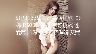 [2DF2]文轩探花深夜场约了个长相甜美肉肉大奶妹子，特写口交再到床上玩侧入抽插后入晃动奶子&nbsp;&nbsp;[MP4/102MB][BT种子]